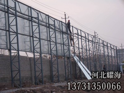 煤場防風抑塵網安裝