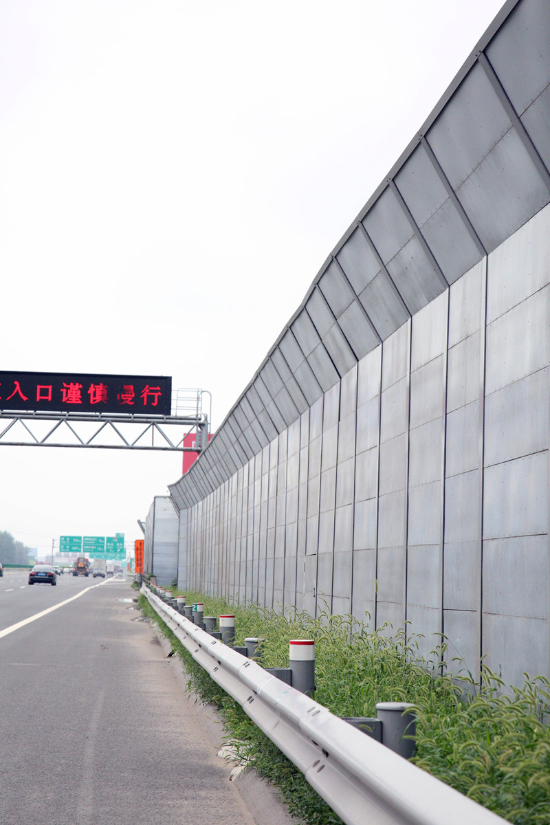 鐵路隔音墻那些地方容易產(chǎn)生故障？